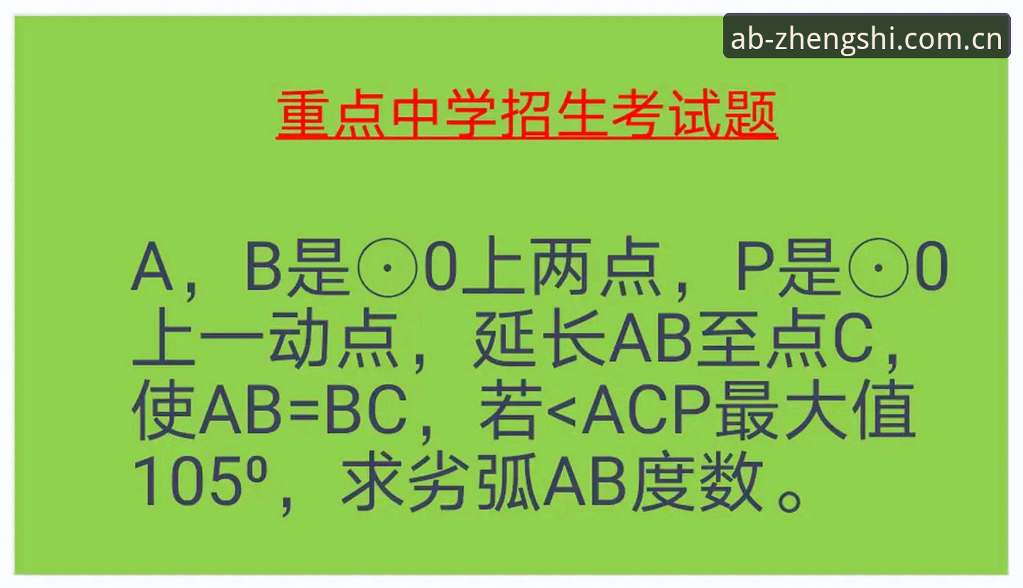 AB体育官网登录实用技巧：从入口选择到新版适配的完整理顺